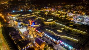 Katowice Silesia